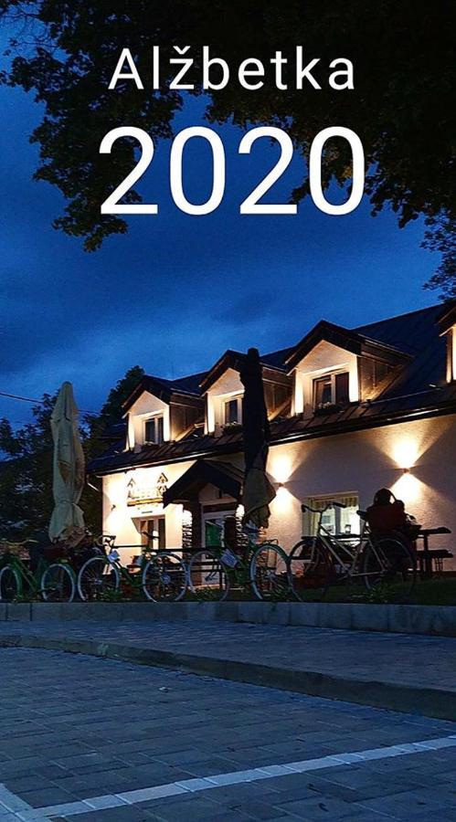 Pizzeria Alzbetka Hotel Strecno Ngoại thất bức ảnh